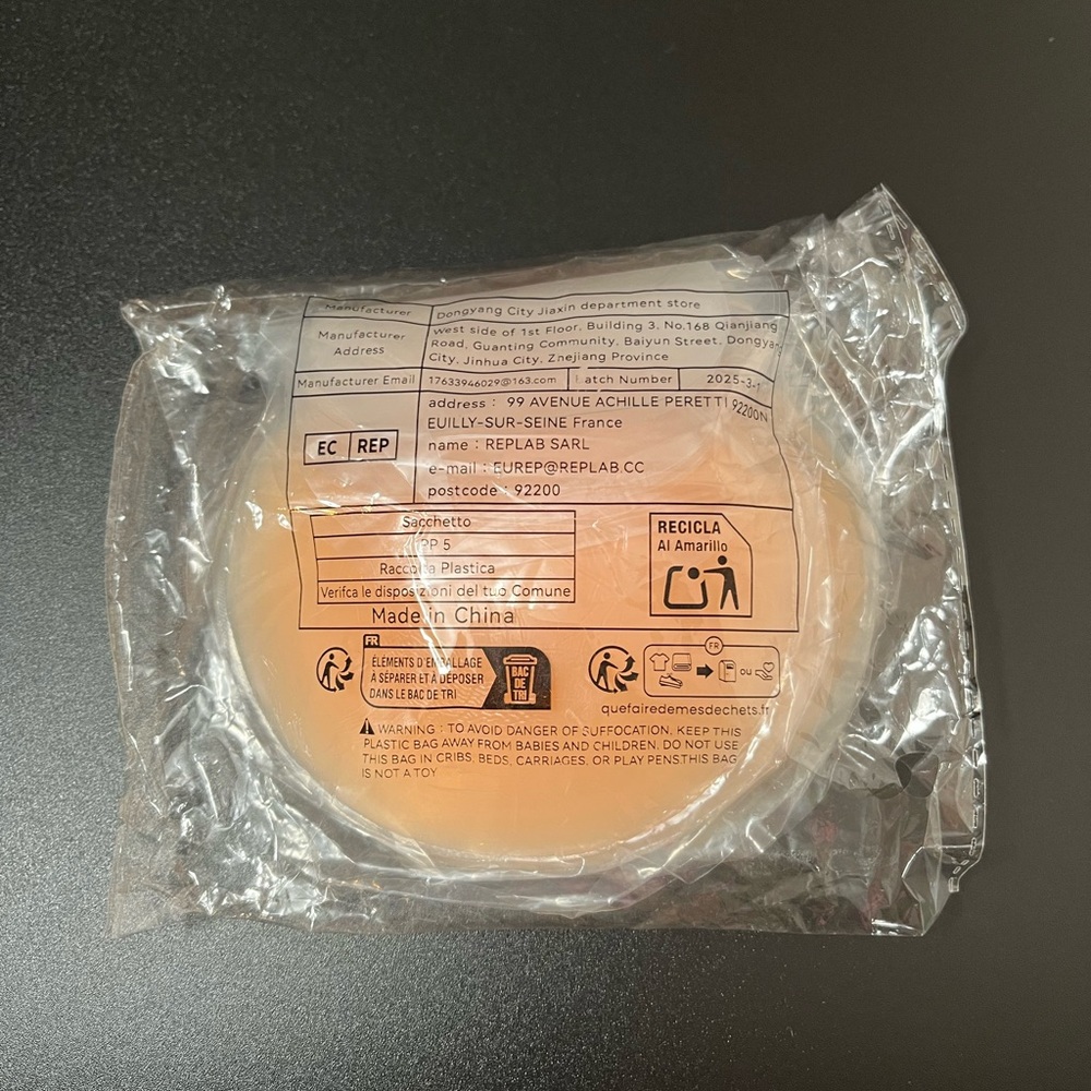 SHEIN | Silicone Strapless / Push Up Reusable Nipple Covers